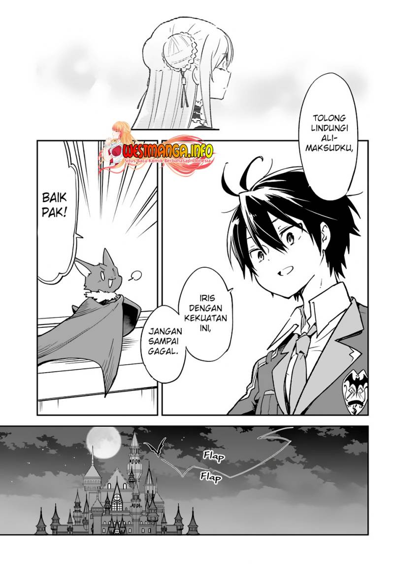 Henkyou Gurashi no Maou, Tensei shite Saikyou no Majutsushi ni naru ~Aisarenagara Nariagaru Moto Maō wa, Ningen o Shiritai~